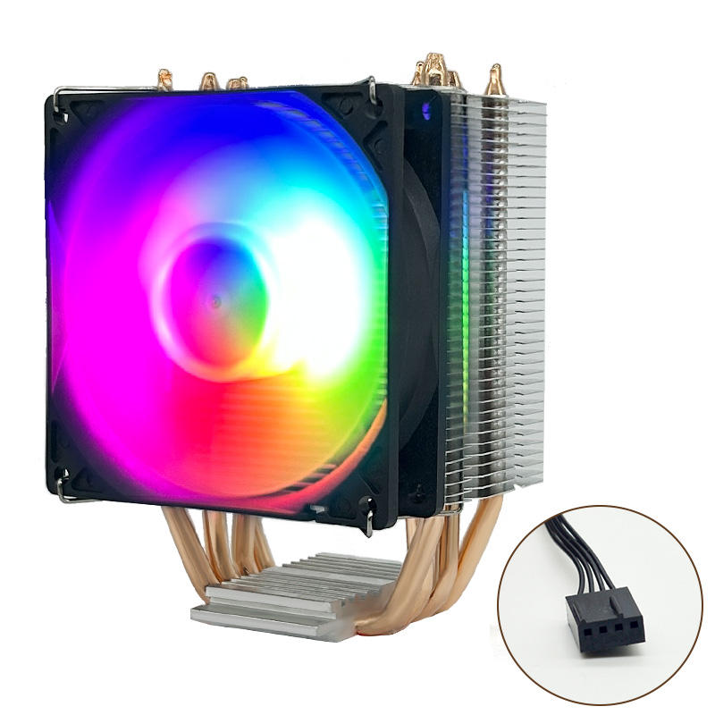 Quiet RGB CPU Cooler Heatsink - Heat Dissipation & Hardware Parts - template06.cxbweb.com