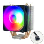 Quiet RGB CPU Cooler Heatsink - Heat Dissipation & Hardware Parts - template06.cxbweb.com