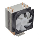 Quiet RGB CPU Cooler Heatsink - Heat Dissipation & Hardware Parts - template06.cxbweb.com
